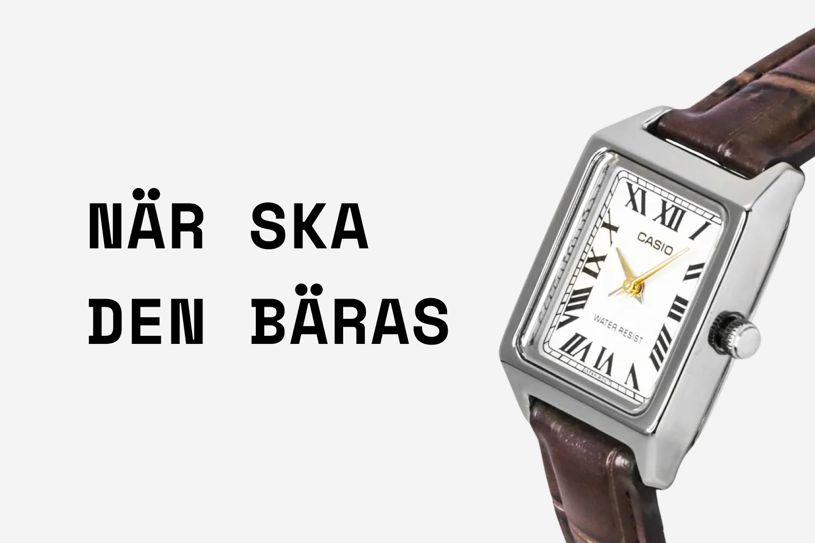 När ska den användas